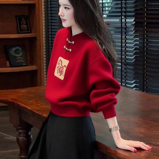 新中式国风盘扣白马红色针织毛衣女款2025新款冬季本命年马年衣服