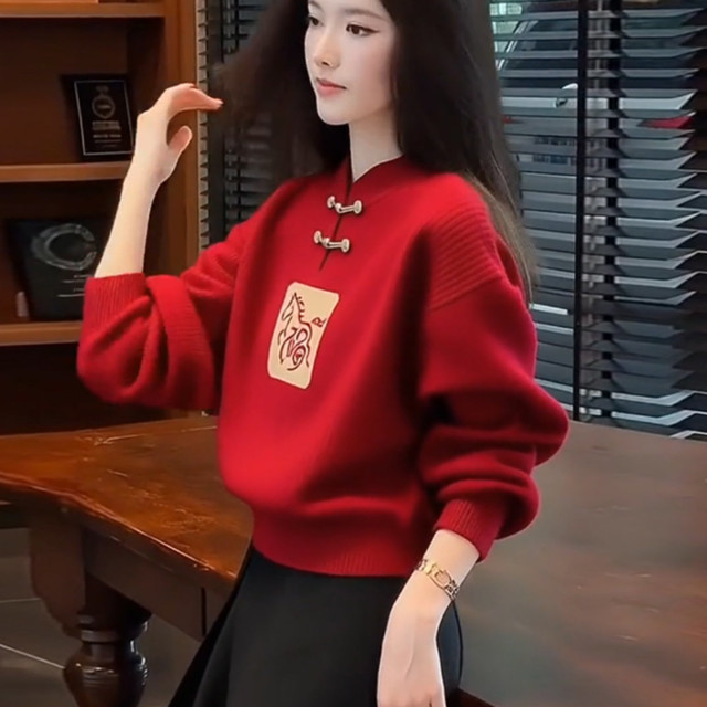新中式国风盘扣白马红色针织毛衣女款2025新款冬季本命年马年衣服