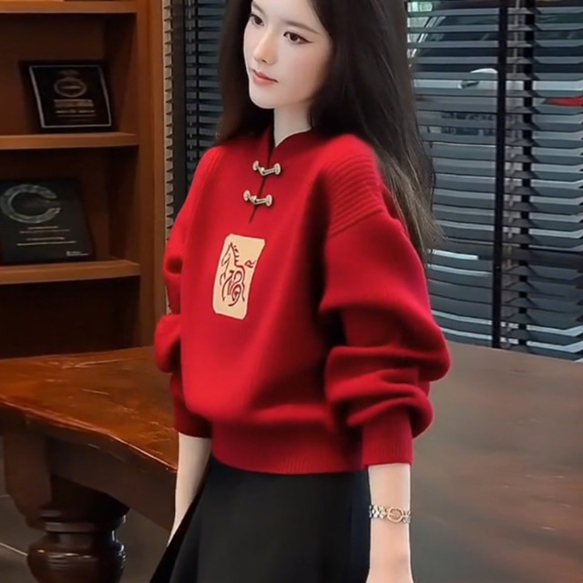 新中式国风盘扣白马红色针织毛衣女款2025新款冬季本命年马年衣服