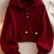 红色连帽卫衣女2025年秋冬新款短款打底衫针织毛衣超好看单穿上衣