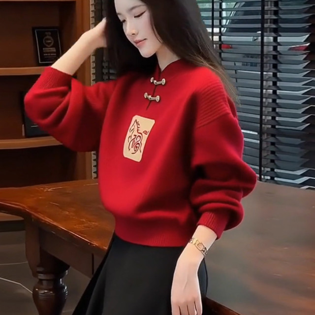 新中式国风盘扣白马红色针织毛衣女款2025新款冬季本命年马年衣服
