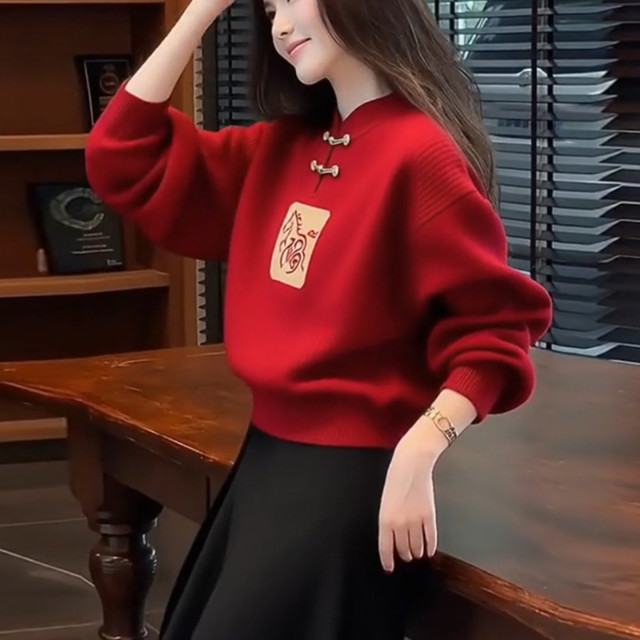 新中式国风盘扣白马红色针织毛衣女款2025新款冬季本命年马年衣服