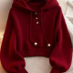 红色连帽卫衣女2025年秋冬新款短款打底衫针织毛衣超好看单穿上衣