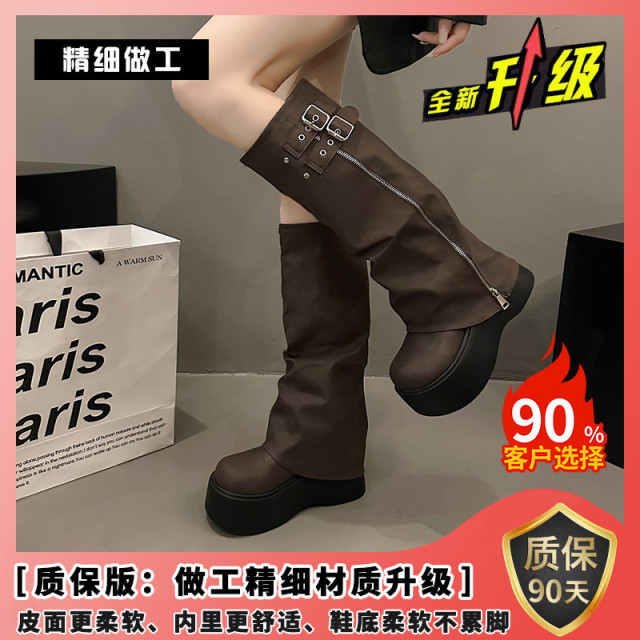 長筒靴女厚底增高2025春秋新款松糕褶皺堆堆褲管靴小個子高筒長靴