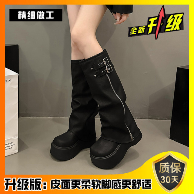 長筒靴女厚底增高2025春秋新款松糕褶皺堆堆褲管靴小個子高筒長靴