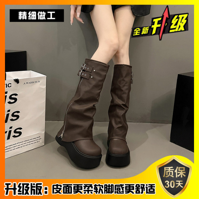 長筒靴女厚底增高2025春秋新款松糕褶皺堆堆褲管靴小個子高筒長靴