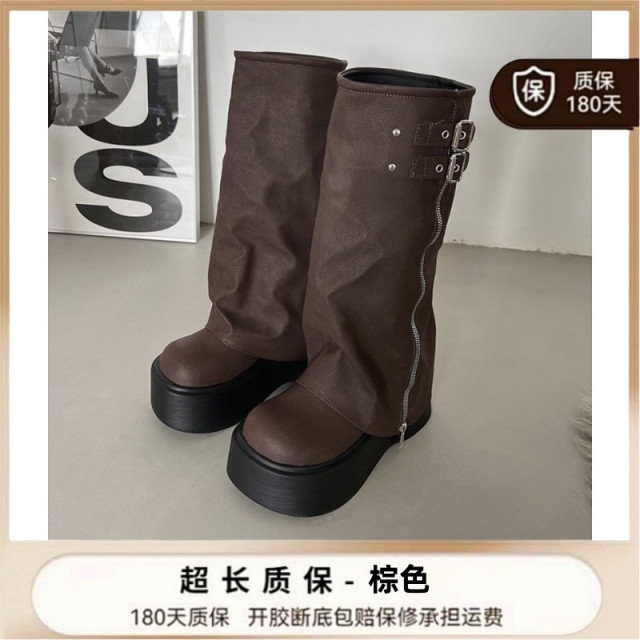 甜酷風辣妹大頭褲管靴2025秋冬新款厚底增高靴子女長筒靴潮