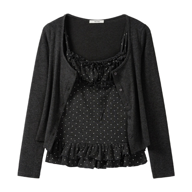 甜美氣質碎花吊帶背心長袖開衫兩件套女秋季韓系別致顯瘦套裝上衣