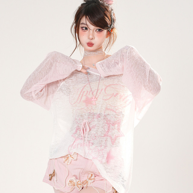 薄荷青提 薄荷綠V領薄款防曬罩衫女夏寬松顯瘦絕美上衣